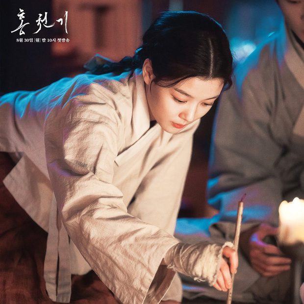 Kim Yoo Jung hasn't even revealed yet but the ratings for episode 1 of this historical blockbusters are surprisingly high
