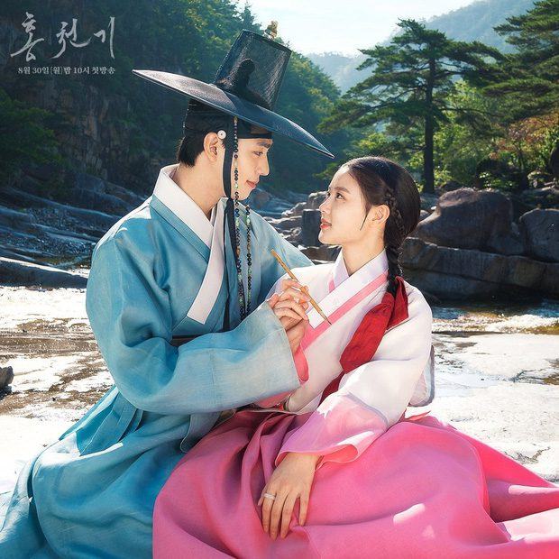 Kim Yoo Jung hasn't even revealed yet but the ratings for episode 1 of this historical blockbusters are surprisingly high