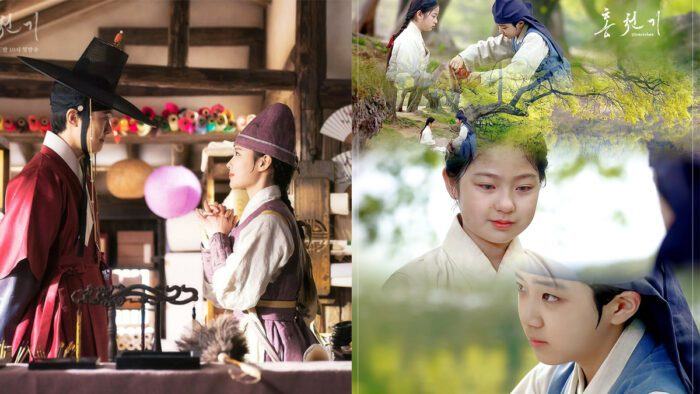 Hong Chun Gi Kim Yoo Jung Ahn Hyo Seop 542310 1 scaled 1