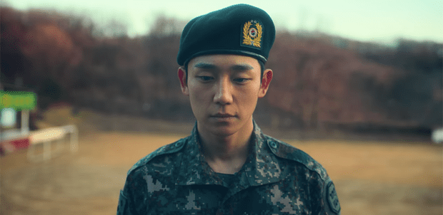 jung hae in 23797391793582632