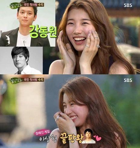 lee-min-ho-girl-friends