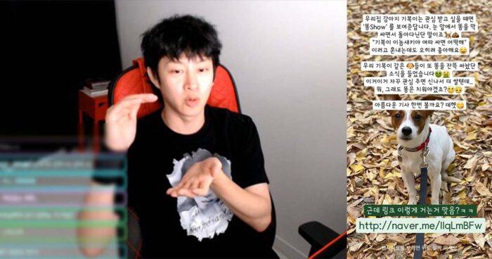 heechul 2389083980938092809832024 scaled 1