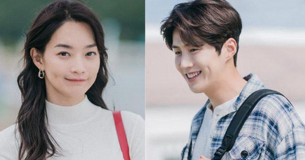 kim seon ho shin min ah 2380830179373729739273
