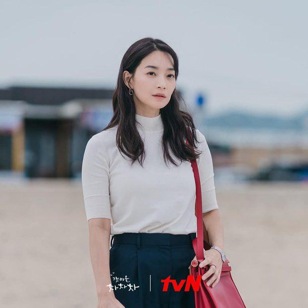 shin min ah 23801839719379173