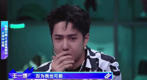 wang-yibo