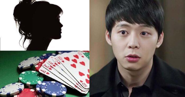 park yoochun scandal 23098209803809823098320 scaled 1