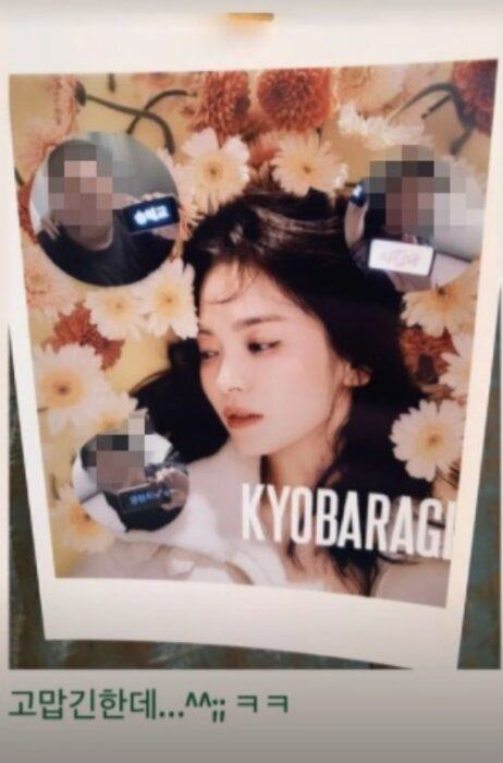 song hye kyo sns 1 scaled 1