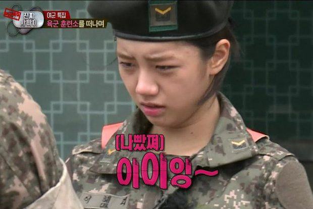 hyeri 39037819739237103