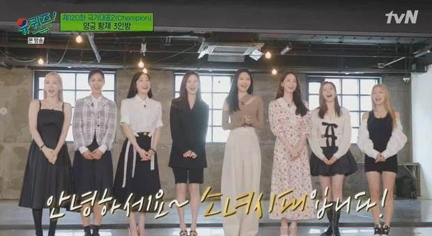 SNSD comeback 05 44 1629896769176769084604