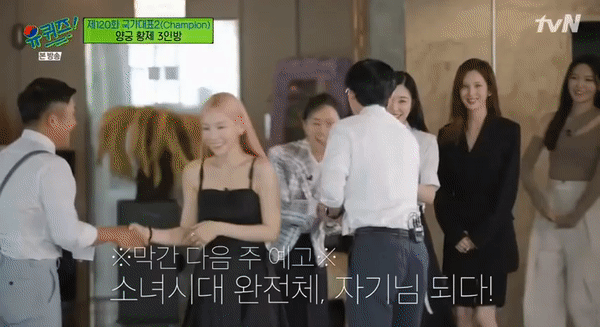 SNSD comeback298963589641920071481