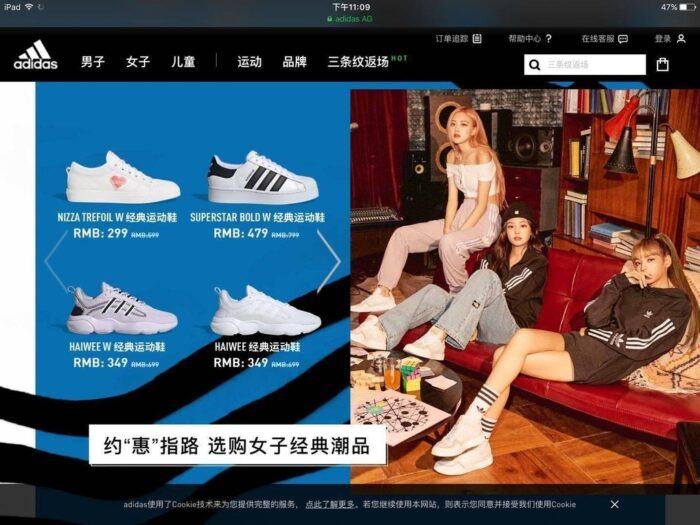 jisoo blackpink 32902872973951 scaled 1