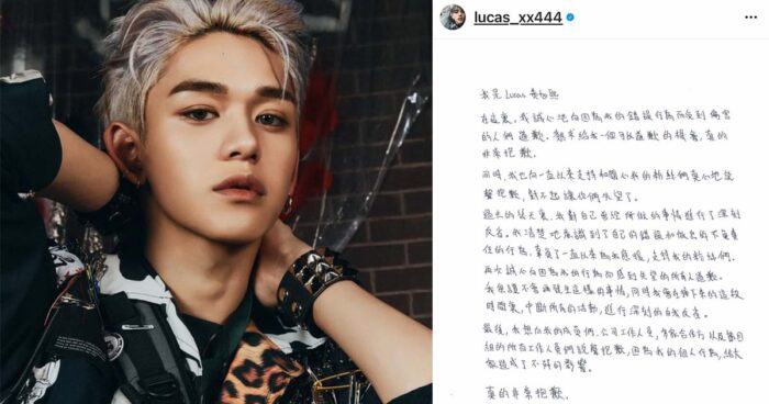 lucas apology 923080928938230989032 scaled 1