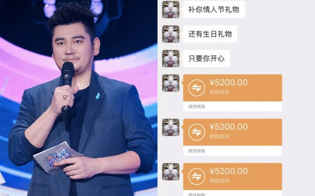 Qian Feng911407537996
