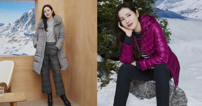 son ye jin 28398293929823893 scaled 1
