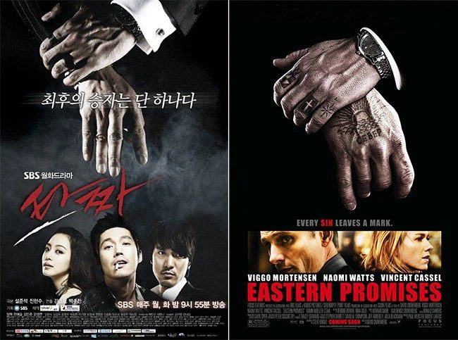 korean-drama