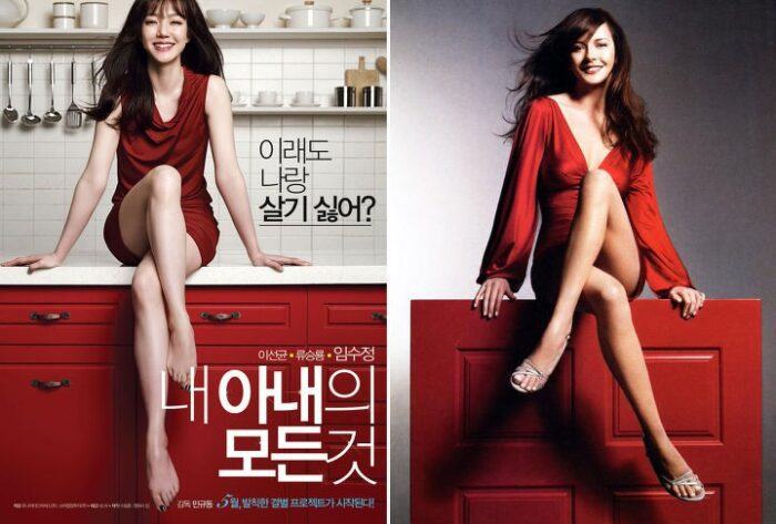 korean-drama