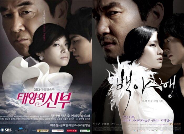 korean-drama