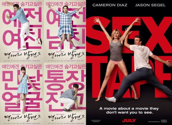 korean-drama