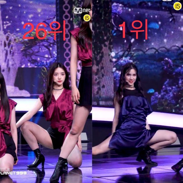 Huening Kai sister 2312334