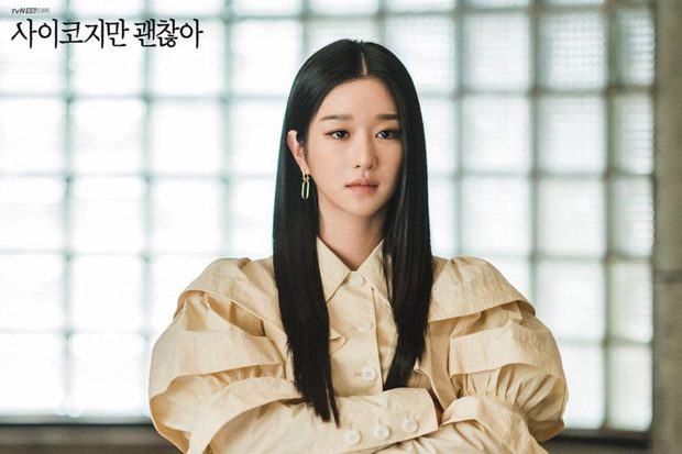 Seo Ye Ji The Remarried Empress