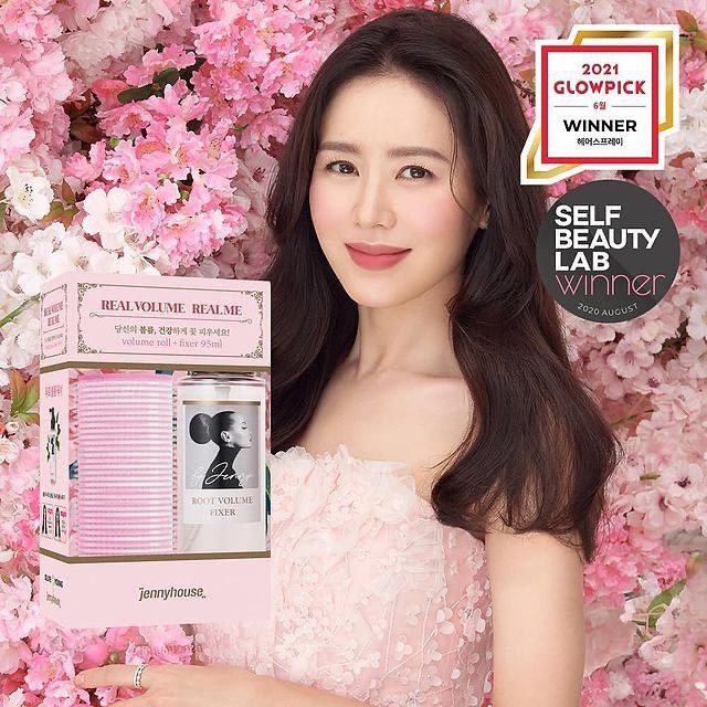 son ye jin pregnant 238902890389389489389843