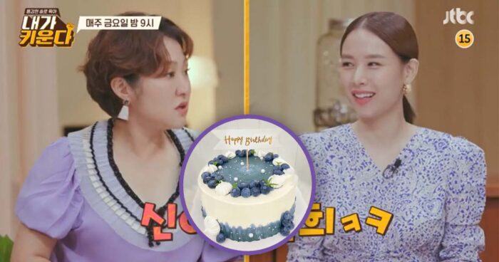 jo yoon hee lee dong gun 20808408408080940 scaled 1
