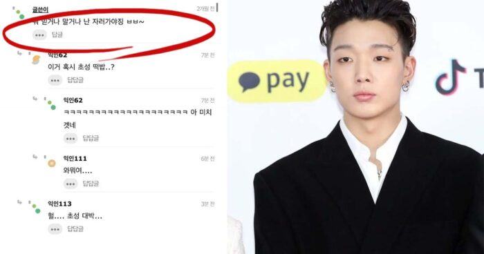 bobby ikon 29038093809280839823 scaled 1