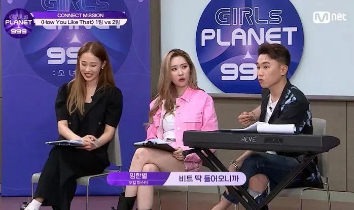 Girls Planet 999 Kim Da Yeon
