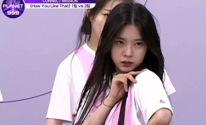 Girls Planet 999 Kim Da Yeon