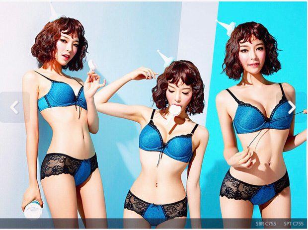 lee seo yoon 3879273972939137913
