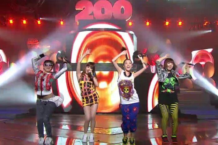 2NE1