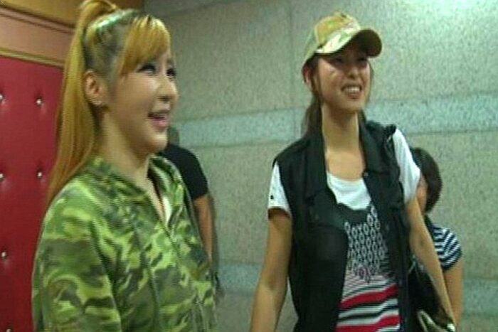2NE1