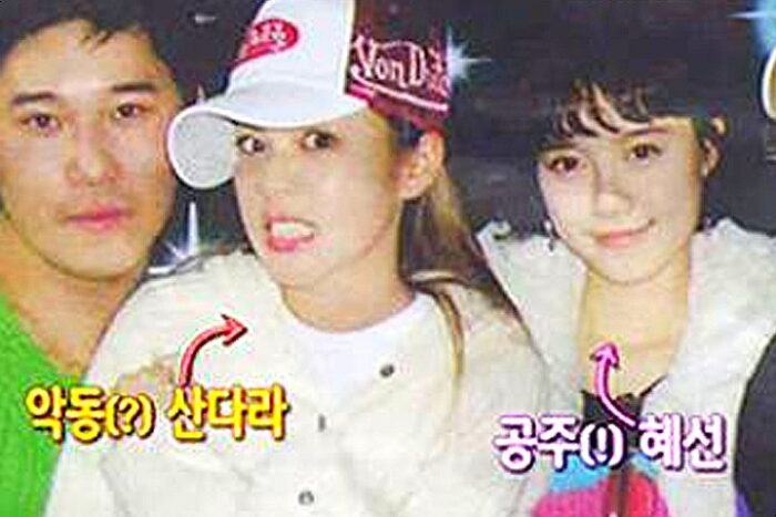 2NE1