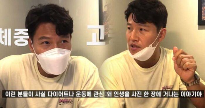 kim jong kook diet 32080920398092380983092 scaled 1