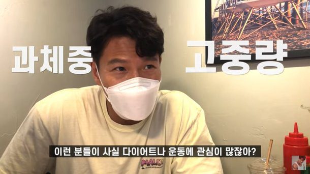 kim jong kook