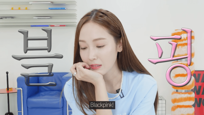 Jessica Blackpink 52603 1