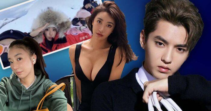 kris wu financee married23093002 9303930e0e scaled 1