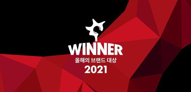 Cha Eun Woo winning Acting Idol of the year award sparks controversy