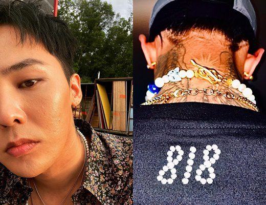 g dragon 80381083813801830130813