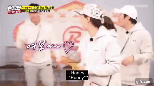 song ji hyo kim jong kook
