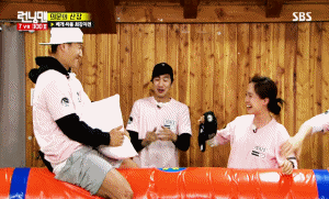 song ji hyo kim jong kook