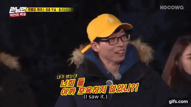 song ji hyo kim jong kook