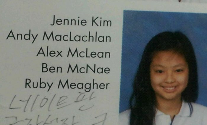 jennie bullying scandal 6 02380283028 scaled 1