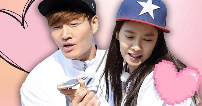 song ji hyo kim jong kook running man loveline 2389832 scaled 1