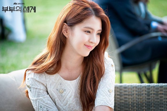 han so hee 2930203920 9 29 0 scaled 1