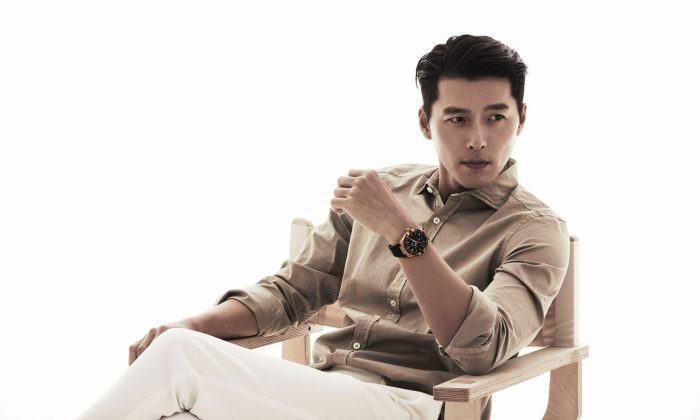 hyunbin 80820820831 scaled 1