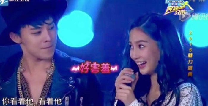when chinese idols are also hard core kpop fans 2389239 scaled 1