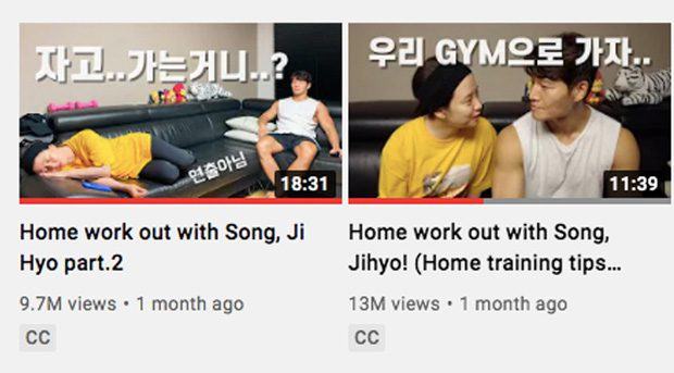 Jongkook jihyo 808083081083083