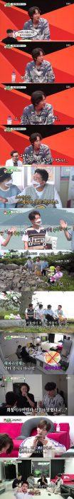 lee kwang soo 38108301830813 scaled 1