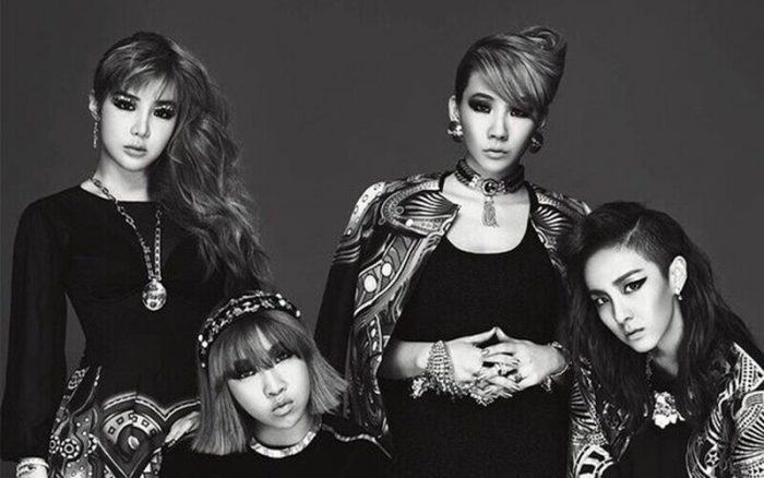 2ne1 8392792739723972 scaled 1